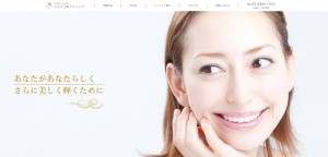 エルテ大塚クリニック公式サイトキャプチャ