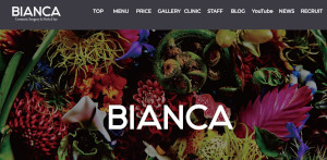 BIANCA銀座